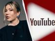 650 тис. переглядів за три дні: Яка пісня стала найпопулярнішою на YouTube в Україні (відео)