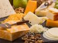 А ви це знали? Які сири є найкориснішими для здоров'я людини