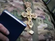 Російські депутати пропонують надавати священникам РПЦ статус... учасника бойових дій