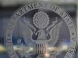 У Держдепі США хочуть ввести практику анонімних доносів за прояви 