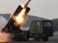 Росія стає все більше залежною від зброї КНДР: У Defense Express оцінили появу на фронті північнокорейських РСЗВ