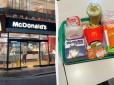 Одна страва просто приголомшила: Турист спробував їжу McDonald's в Японії