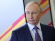 У Путіна лишилося останнє вікно можливостей, яке зачиниться вже сьогодні, - історик