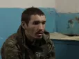 Полонений окупант-башкір засмутився через можливе перемир’я (відео)