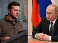 Номер з Лавровим не пройде: Зеленський готовий зустрітися у Стамбулі тільки з Путіним, - Подоляк