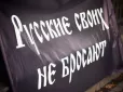 Росіяни обнуляють своїх же пачками, пострілом у голову, закопуючи заживо в ямах, давлять тіла танками. Без суду і слідства, - волонтерка