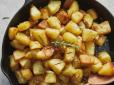 Є секрет! У якій сковорідці потрібно смажити картоплю, щоб вона не горіла, не була жирною і сирою