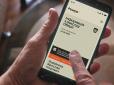 Підтвердження ТЦК надходитимуть миттєво: Ось що готують у 