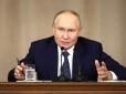 Анонсували великі зміни: Схоже, що Путін планує оформити собі ще більше повноважень і можливість правити пожиттєво, - ЦПД