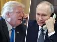 Про що насправді говорили Трамп і Путін та чи буде припинення вогню, - Голобуцький