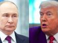 Трамп не хоче вживати тих, ну дуже обіцяних ним самим же санкцій проти Росії, - український дипломат