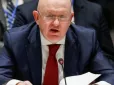Представник РФ на Радбезі ООН назвав вимоги для припинення вогню, МЗС України відреагувало