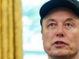 Хто вдарив Ілона? Маск прийшов на прощальну пресконференцію з Трампом із синцем під оком (відео)