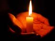 Чи можна ставити свічку за упокій, якщо людина зникла безвісти: Священик дав відповідь