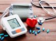 Бережіться! Які продукти підвищують ризик гіпертонії
