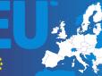 ЄС продовжить тимчасовий захист для українців