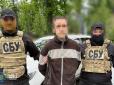 СБУ затримала агента ФСБ, який коригував комбіновані удари ворога по Києву
