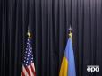 США, ймовірно, не зупинять надання військової допомоги Україні повністю, - джерела
