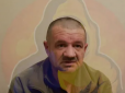 У поліцію здала дружина: Полонений окупант розповів, як опинився на війні проти України (відео)