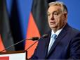 Орбан порівняв Урсулу фон дер Ляєн із Брєжнєвим