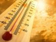 Україну накриє спека до +37°C: Синоптики попередили про 