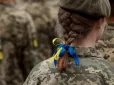 Мобілізація жінок можлива? Чи можуть призвати на службу та що варто знати про військовий облік