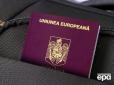 Мережу створили після 2022-го: У Румунії викрили масштабну схему видавання паспортів росіянам