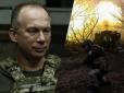 Українські військові відновили позиції та утримують території у Курській та Бєлгородській областях, - Сирський