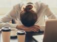 У вас це теж може бути! Лікарі назвали несподівану причину втоми - позбавитися її дуже легко