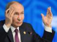 Путін вважає, що війська РФ найближчими місяцями прорвуть оборону України, - джерела