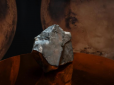 Як виглядає найбільший відомий метеорит з Марсу: Sotheby's виставив на аукціон унікальний камінь