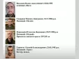 Можуть бути небезпечними: У Краматорську втекли російські полонені, - військовий