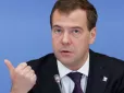 Медвєдєв зухвало відреагував на слова Трампа про 50 днів для РФ на укладання мирної угоди з Україною