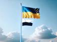 Сумний символ війни. Чому в Україні поряд з синьо-жовтими почали піднімати біло-чорні прапори
