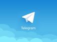 Дискусії тривають давно: Стефанчук відповів, чи закриватимуть Telegram в Україні