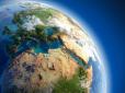Земля має не один, а щонайменше шість 