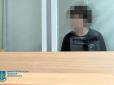 14-річний підліток вбив ножем незнайому жінку в Дніпрі (фото)