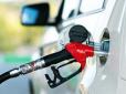 Чому в Україні подорожчав бензин та що буде з цінами: Озвучено прогноз до кінця року
