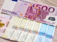 Євро буде по 55 грн? Аналітики озвучили сценарії для України