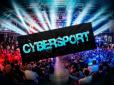 ​Ставки на кіберспорт - новий формат барвистих розваг