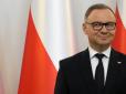 Несподівана справа: ЗМІ дізналися, чим займеться експрезидент Польщі Дуда