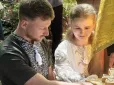 Життя триває навіть на фронті: У зоні бойових дій одружився боєць із Тернопільщини (фото)