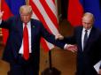 Вже не Аляска! Трамп оголосив, що не прийматиме Путіна у США, в сам летить до до Росії 15 серпня (відео)