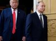 До Аляски прикута увага всього світу: Оприлюднено розклад зустрічі Трампа і Путіна