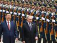 Товариш Сі програв Європу: Другий в історії парад перемоги в Пекіні пройде з Путіним, але без дорогих гостей, на котрих Китай все ще заробляє своїм експортом