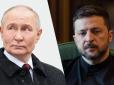 Цікавий нюанс: Путін особисто наполягав на зустрічі із Зеленським без Трампа, - джерело
