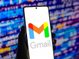 Ви теж можете постраждати! Хакери отримали доступ до 2,5 млрд акаунтів Gmail