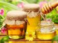 А ви це знали? Чи може справжній мед зіпсуватися