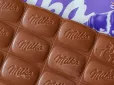 Подали скаргу: Виробника Milka судитимуть у Німеччині за зменшення ваги шоколадки... на десять грамів