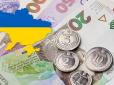 Дехто з українців має право вийти на пенсію незалежно від віку: Стало відомо, хто саме та які виплати